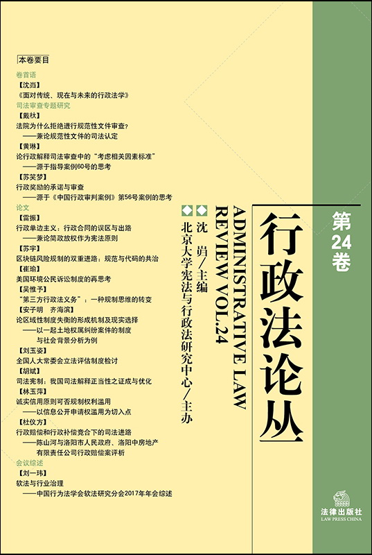 ������Փ������24����