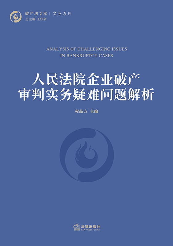 ����Ժ��I(y��)�Ʈa(ch��n)���Ќ�(sh��)��(w��)���y��(w��n)�}����