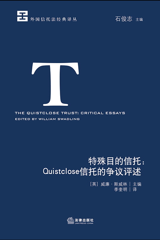 .����Ŀ�����У�QUISTCLOSE���еĠ��h�u��