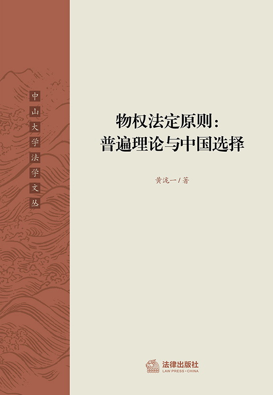 .���(qu��n)����ԭ�t���ձ���Փ�c�Ї��x��