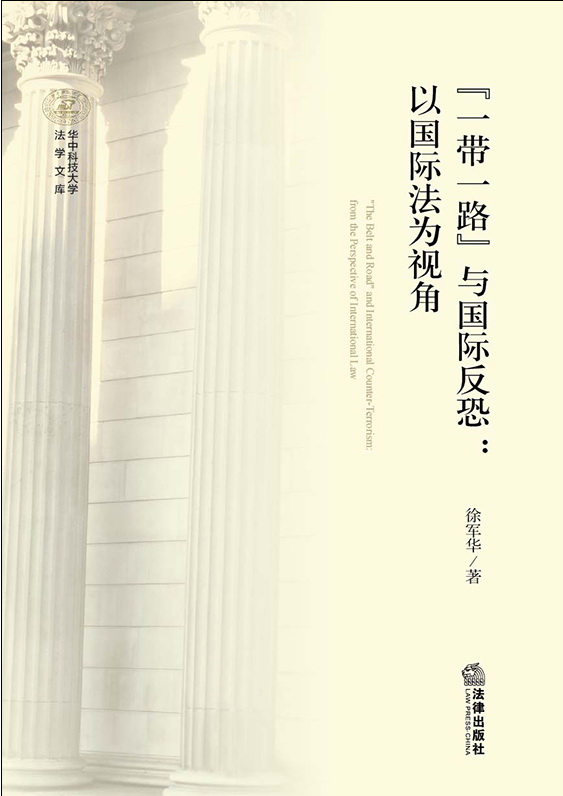 .��һ��һ·���c���H���֣��ԇ��H����ҕ��