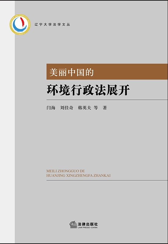 .�����Ї��ĭh(hu��n)��������չ�_