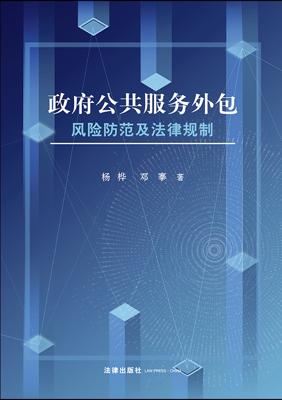 .������������������L�U����������Ҏ(gu��)��