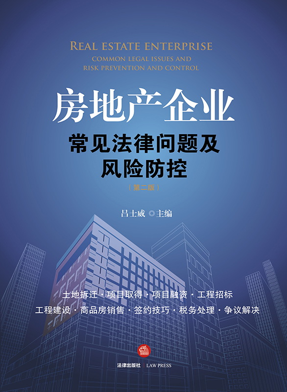 ���خa��I(y��)��Ҋ���Ɇ��}���L�U���أ��ڶ��棩�����ز��w���Ŀȡ�����Ŀ���Y�������И������̽��O����Ʒ���N�������s���ɣ�