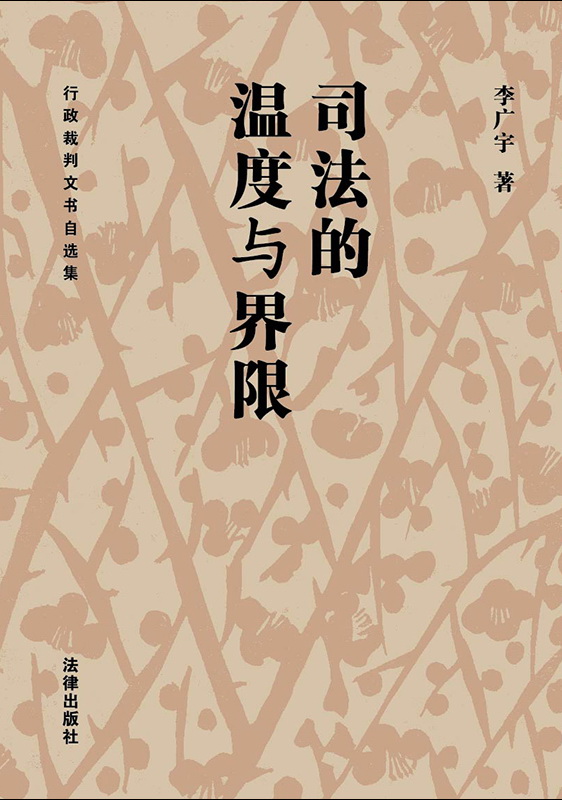 ˾���Ĝض��c����:���������ĕ����x�������������(qi��ng)����Ժ���������ĕ����f���ԡ����÷��l�����_�����ָ��(d��o)�Է�ʽ������