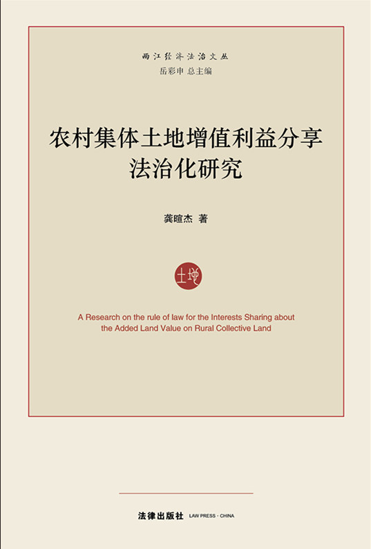 �r�弯�w������ֵ����������λ��о�