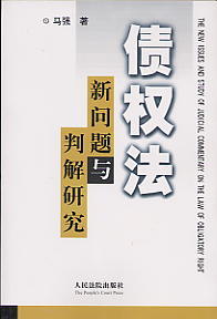 ���෨���}�c�н��о�