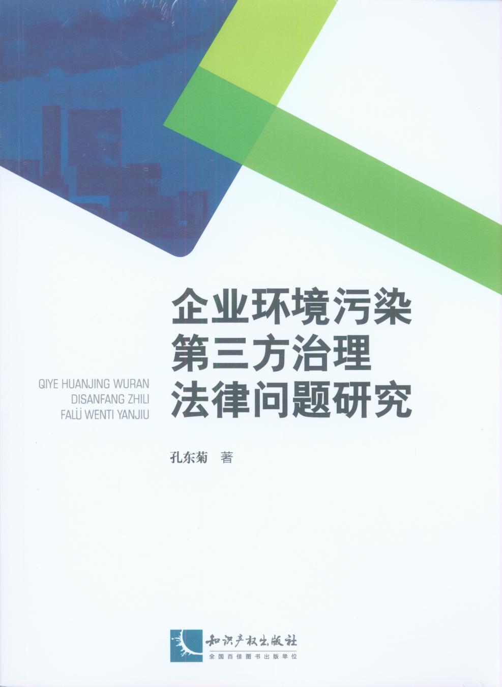 ��I�h����Ⱦ�������������Ɇ��}�о�