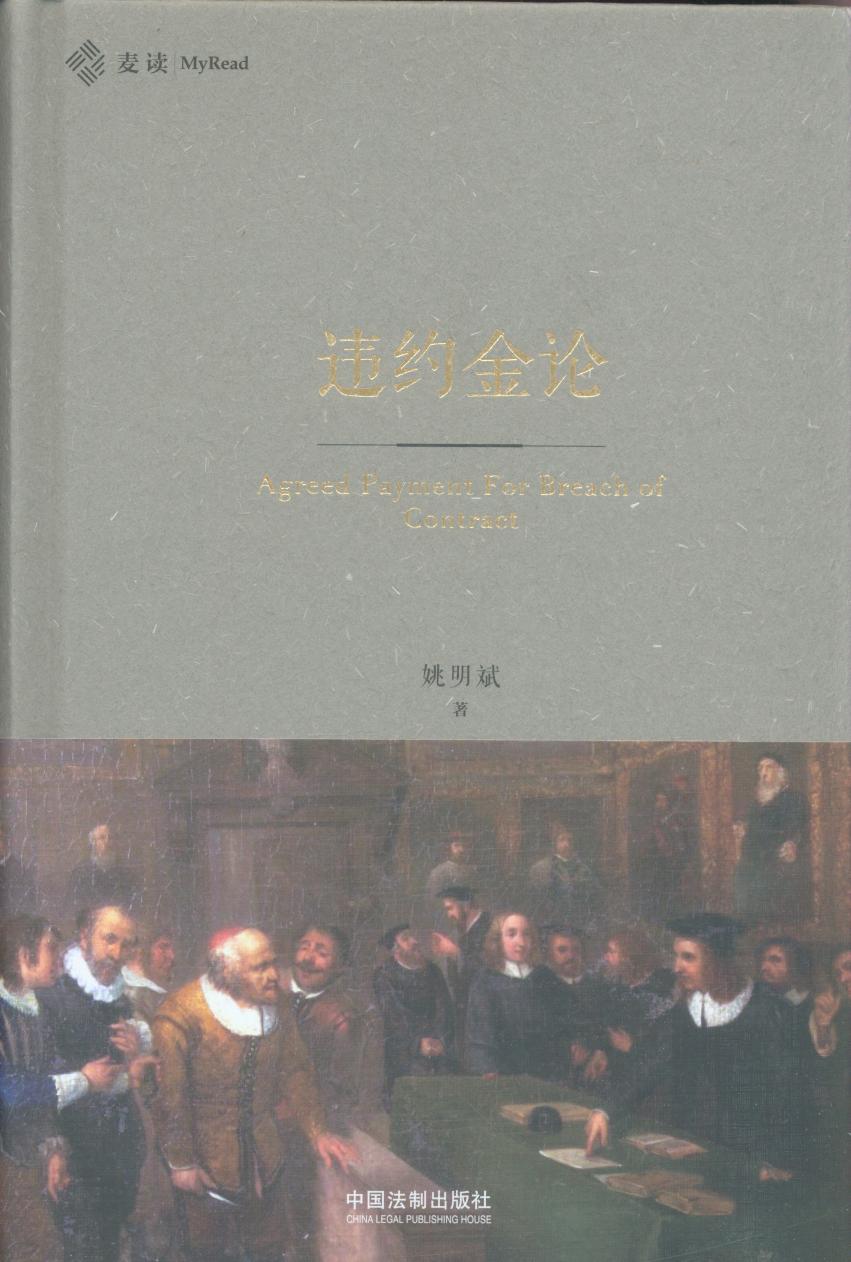 �`�s��Փ.���x