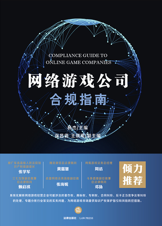 �W(w��ng)�j�Α�˾��Ҏ(gu��)ָ��