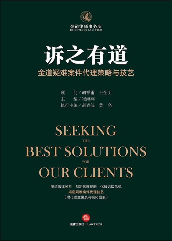 �V֮�е���������y�������������c��ˇ