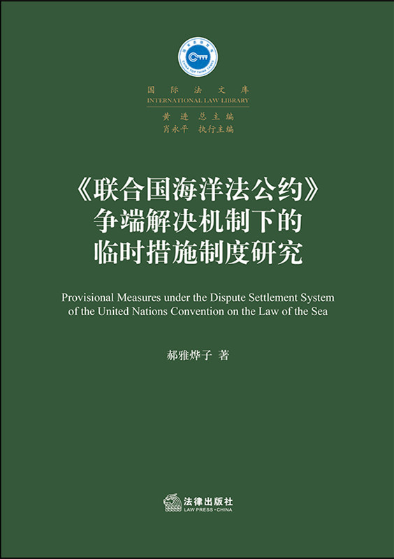 .���χ����󷨹��s�����˽�Q�C���µ��R�r��ʩ�ƶ��о�