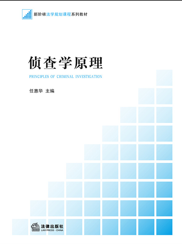 .�ɲ�W(xu��)ԭ��