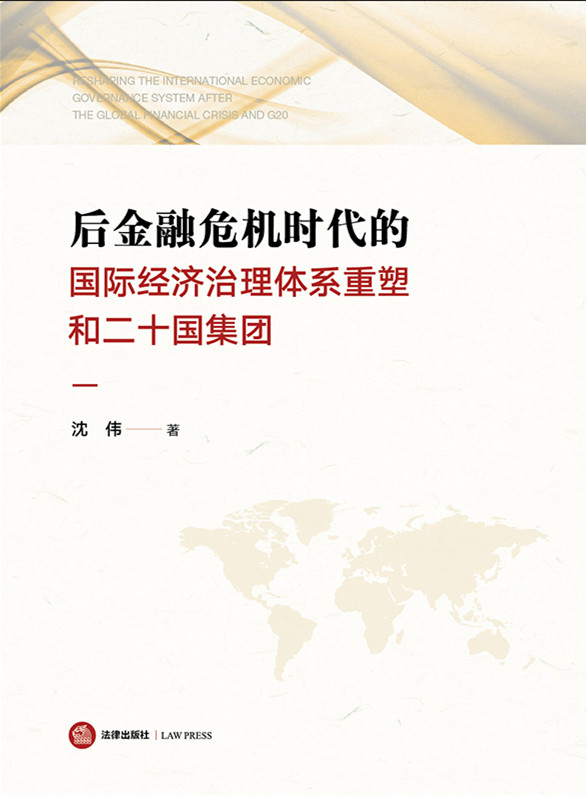 .�����Σ�C(j��)�r(sh��)���ć�(gu��)�H��(j��ng)��(j��)�����wϵ�c��ʮ��(gu��)���F(tu��n)