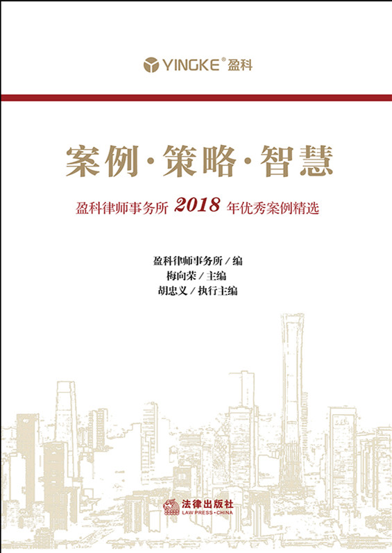 ����·����·�ǻۣ�ӯ���Ɏ�����2018�ꃞ�㰸�����x