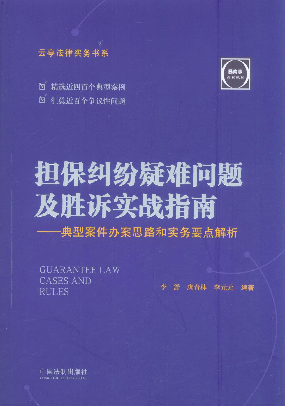 ��(d��n)���m�����y���}�����V����(zh��n)ָ�ϡ������Ͱ����k��˼·�͌���(w��)Ҫ�c����/��ͤ���Ɍ���(w��)��ϵ