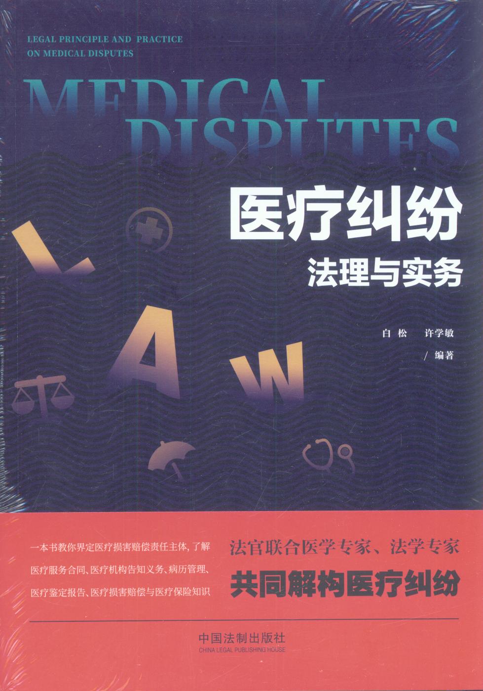 �t(y��)���m�������c��(sh��)��(w��)