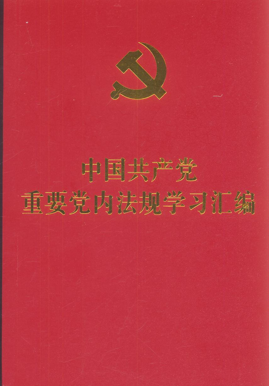 �Ї����a�h��Ҫ�h�ȷ�Ҏ�W���R��