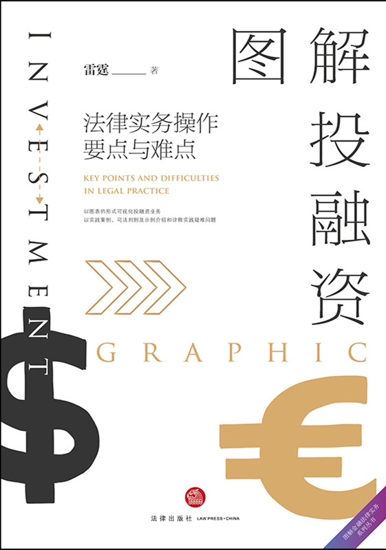 �D��Ͷ���Y�����Ɍ��ղ���Ҫ�c�c�y�c��Ͷ�Y���̼���ȫ�D�����ɹ�ԏጌ��`���y���}�����������Y�����������Y����������Y��