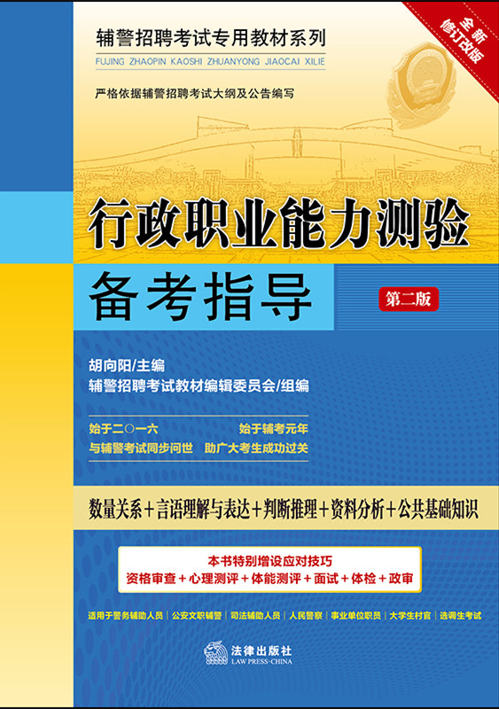 .�o����Ƹ��ԇ���ý̲�ϵ�У������I(y��)�����y�(y��n)�俼ָ��(d��o)���ڶ��棩����(y��n)������(j��)�o����Ƹ��ԇ��V�����澎����