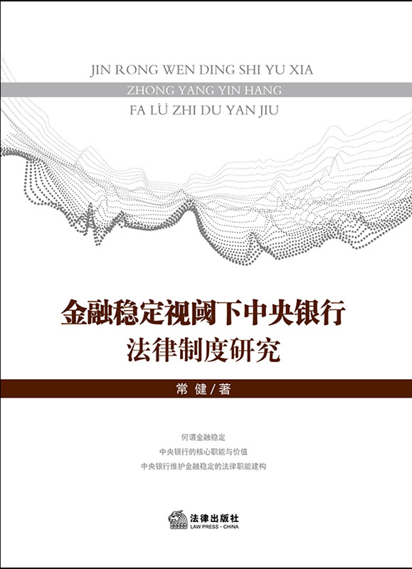 .���ڷ�(w��n)��ҕ��������y�з����ƶ��о�