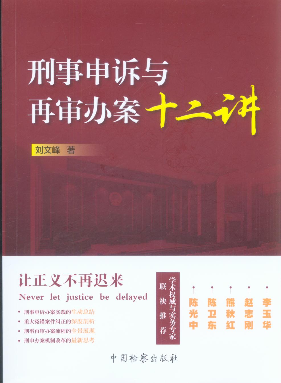 �����V�A�c�ٌ��k��ʮ���v