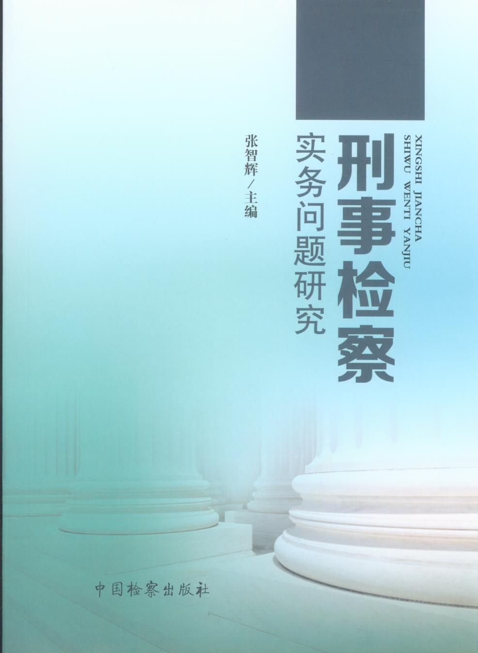 ���z�쌍(sh��)��(w��)��(w��n)�}�о�/�z���������Ӗ(x��n)�̲�