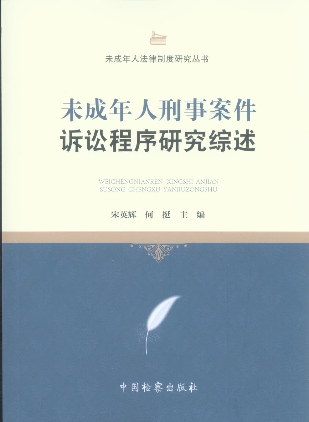 δ���������°����V�A�����о��C��