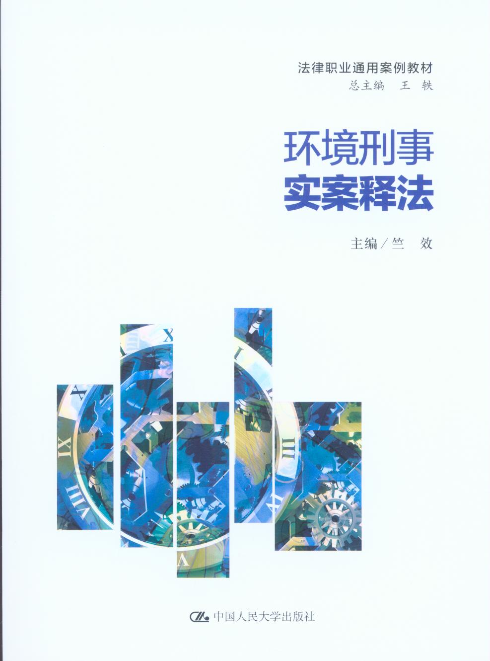 �h(hu��n)���̷���(sh��)��ጷ�/�����I(y��)ͨ�ð����̲�