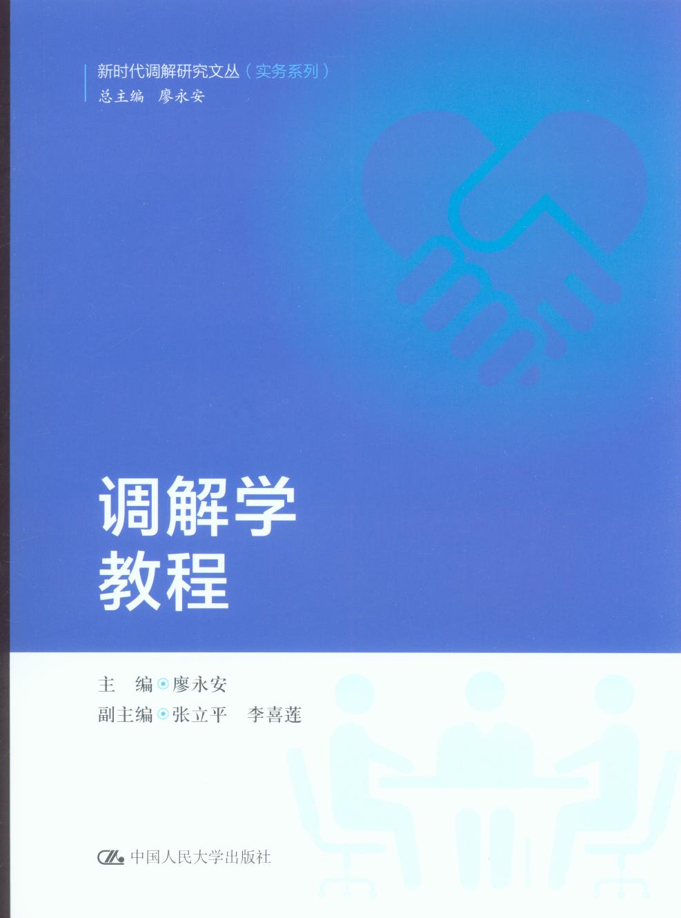 �{(di��o)��W(xu��)�̳�/�r(sh��)���{(di��o)���о��ą�