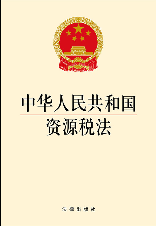 ���A���񹲺͇��YԴ�����������������ޣ��{�������������10�ՃȸĞ�15�Ճȣ�Ҏ���p�ⶐ���ߣ����ƾGɫ���ƣ�