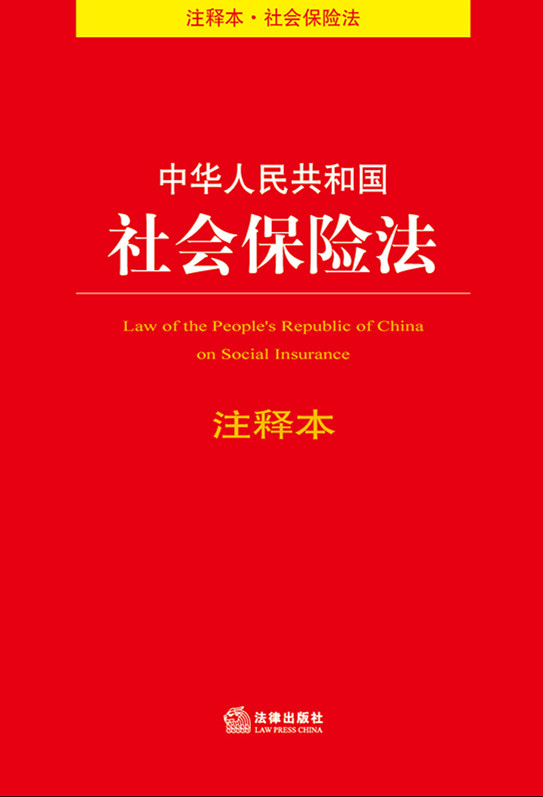 ���A���񹲺͇�������U��עጱ�����䛻����B�ϱ��U�������t�����U���������U��ʧ�I���U���������U��������U�M���U��