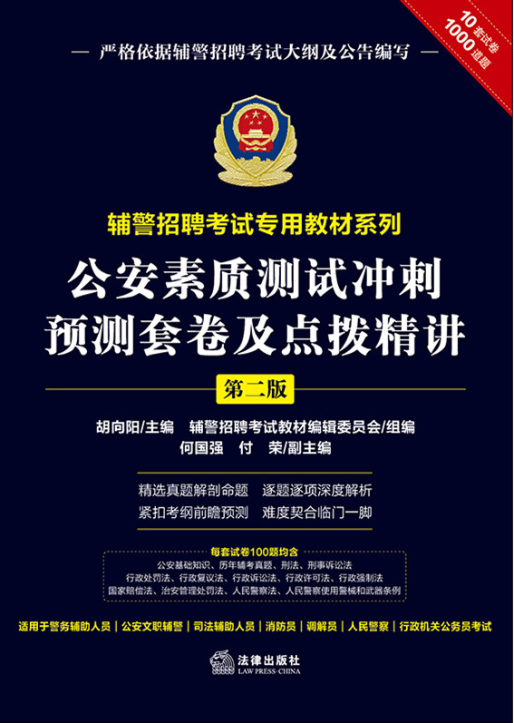 .�������|(zh��)�yԇ�_���A(y��)�y�׾����c(di��n)�ܾ��v���ڶ���)��10��ԇ��1000��