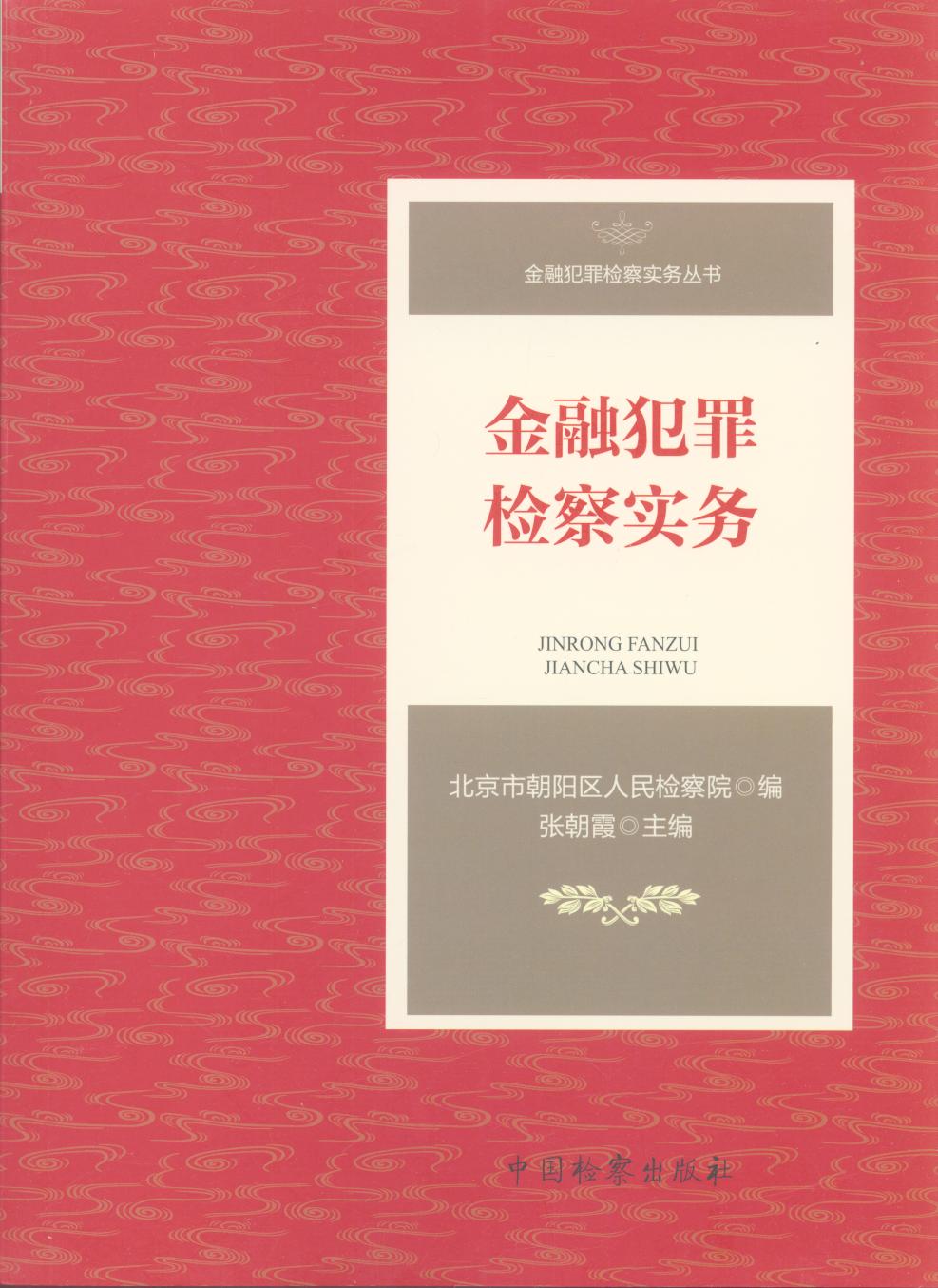 ���ڷ���z�쌍��/���ڷ���z�쌍�Յ���