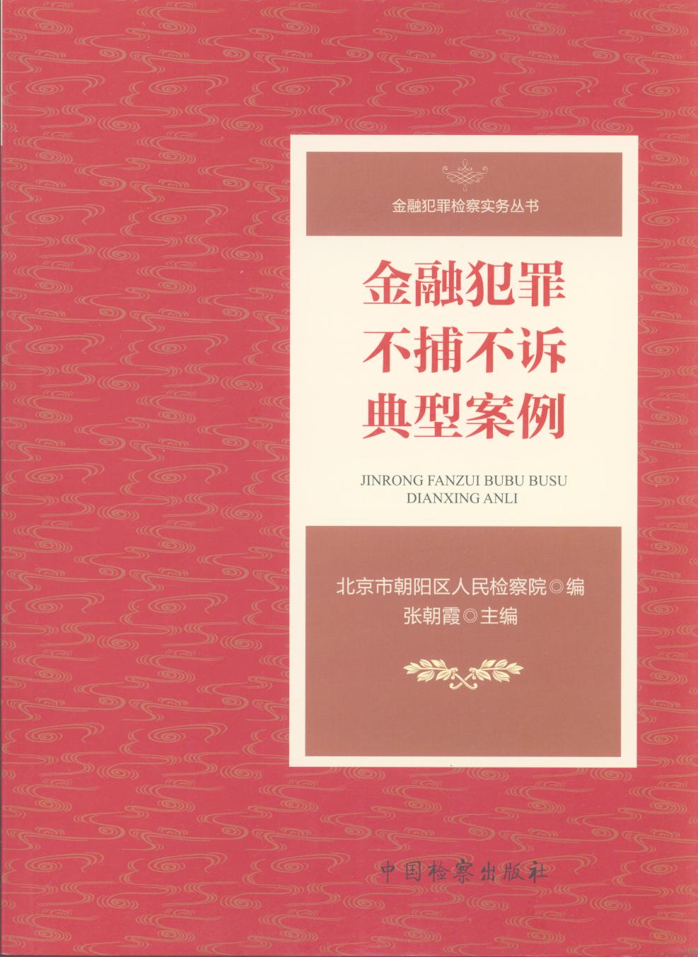 ���ڷ��ﲻ�����V���Ͱ���/���ڷ���z�쌍�Յ���