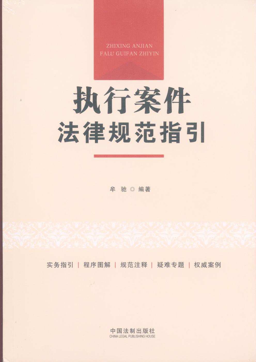 ���а�������Ҏ��ָ��