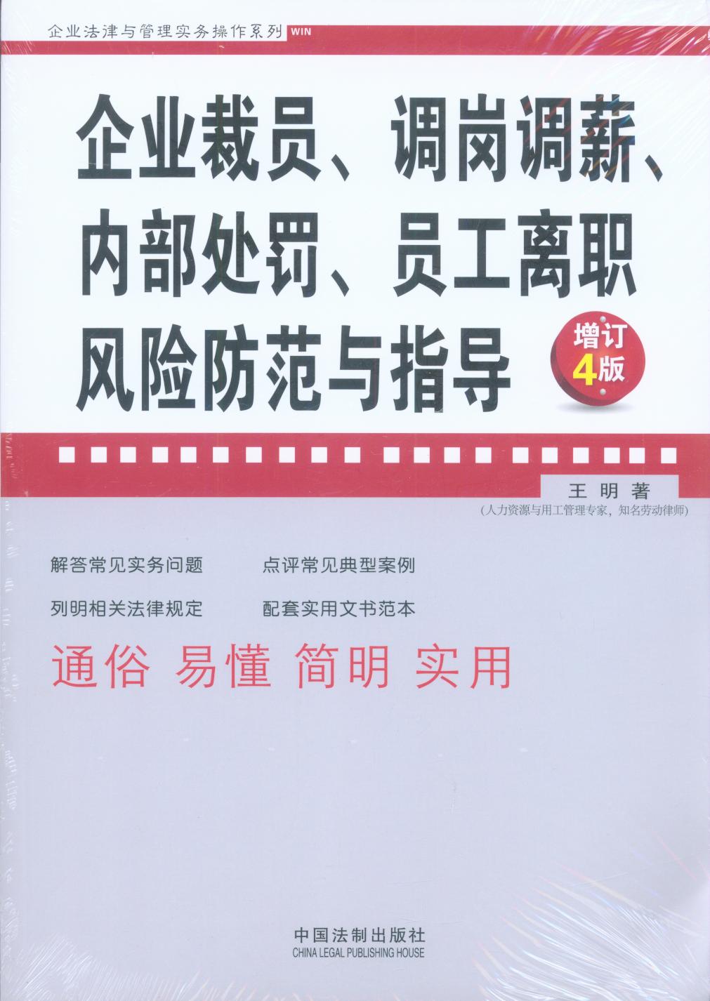 ��I�ÆT���{���{н���Ȳ�̎�P���T���x�L�U�����cָ������ӆ4�桿