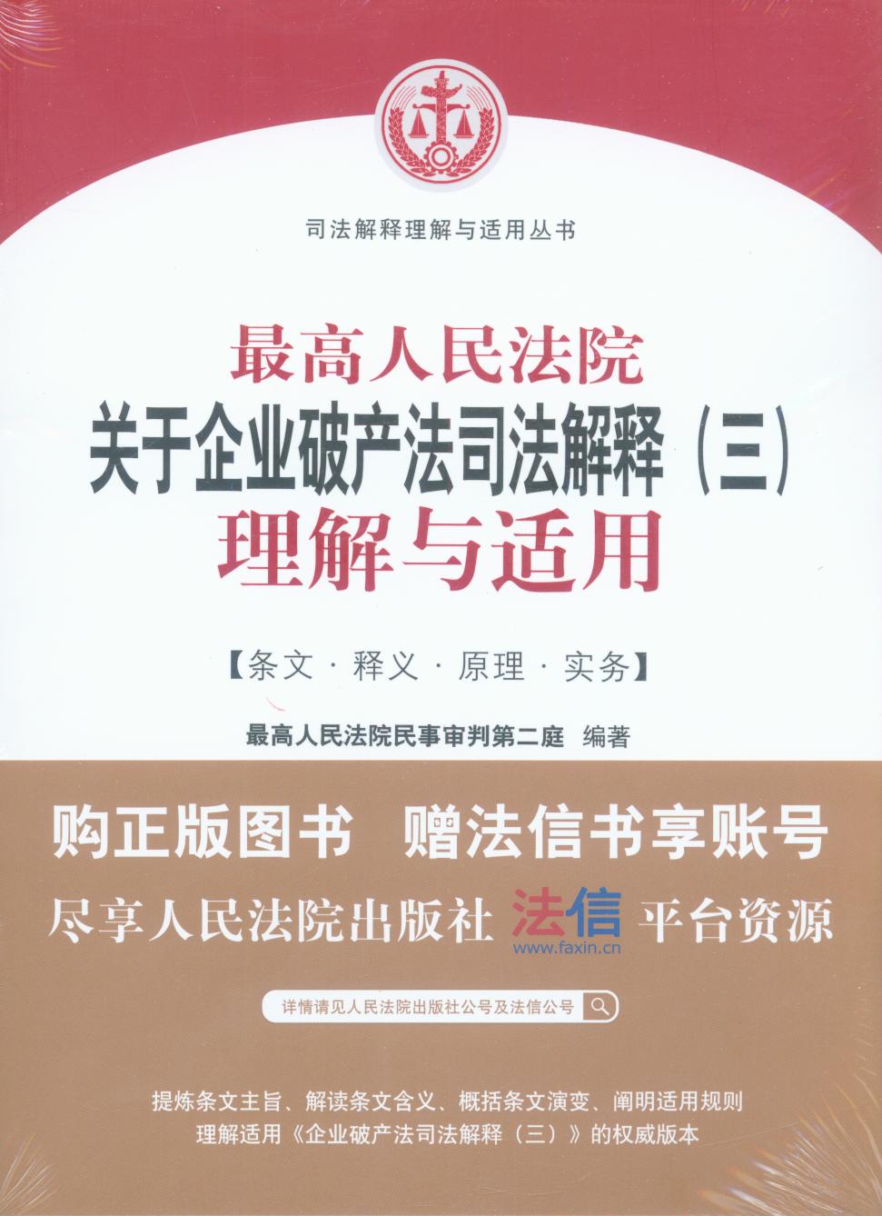 �������Ժ�P(gu��n)����I(y��)�Ʈa(ch��n)��˾�����(��)�����c�m�ã��l��.��x.ԭ��.��(sh��)��(w��)��