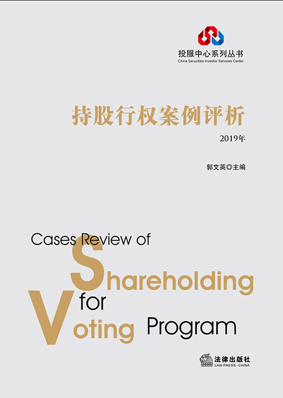 �ֹ��Й�(qu��n)�����u����2019�꣩