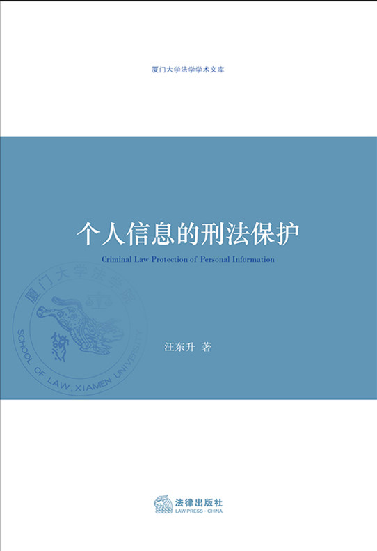 ������Ϣ���̷����o