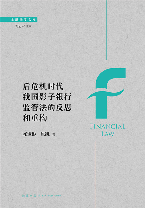 .��Σ�C�r���҇�Ӱ���y�бO�ܷ��ķ�˼���ؘ�