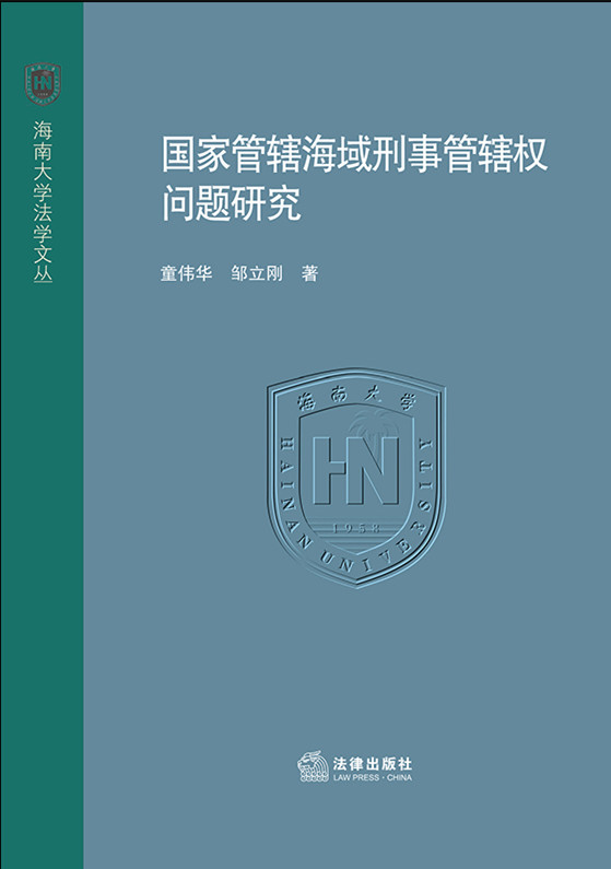 .���ҹ�ݠ�������¹�ݠ�����}�о�