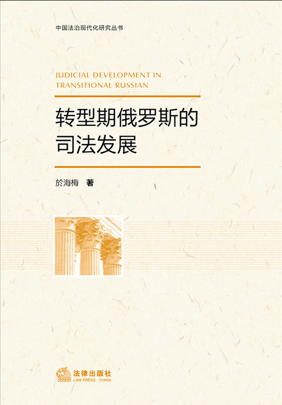 .�D���ڵĶ��_˹˾���lչ