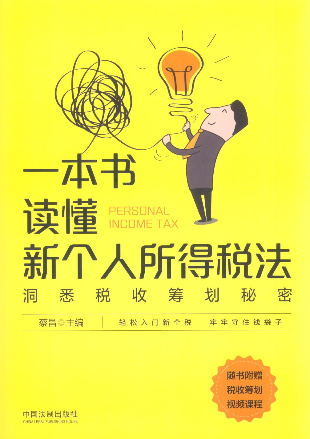 һ�����x���������ö���