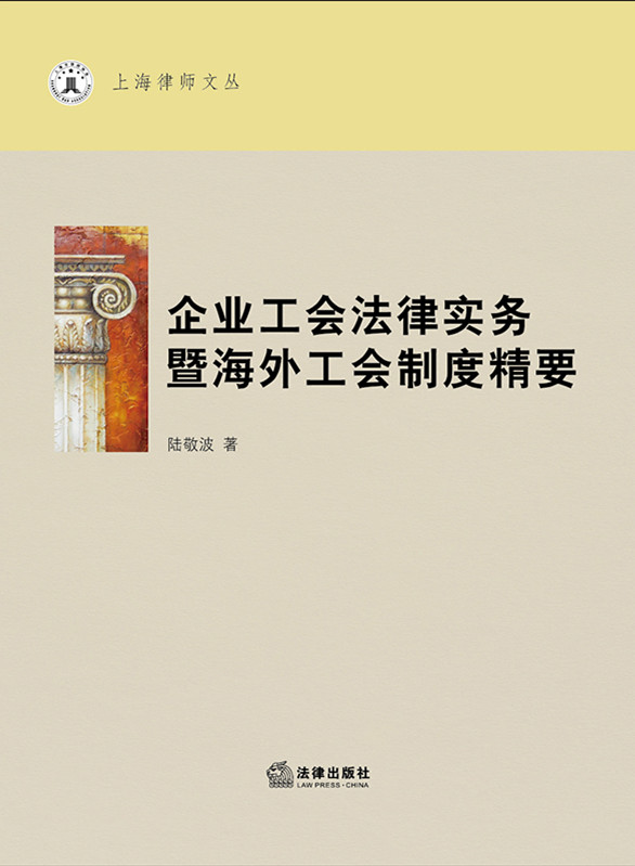 ��I(y��)����(hu��)���Ɍ�(sh��)��(w��)�ߺ��⹤��(hu��)�ƶȾ�Ҫ