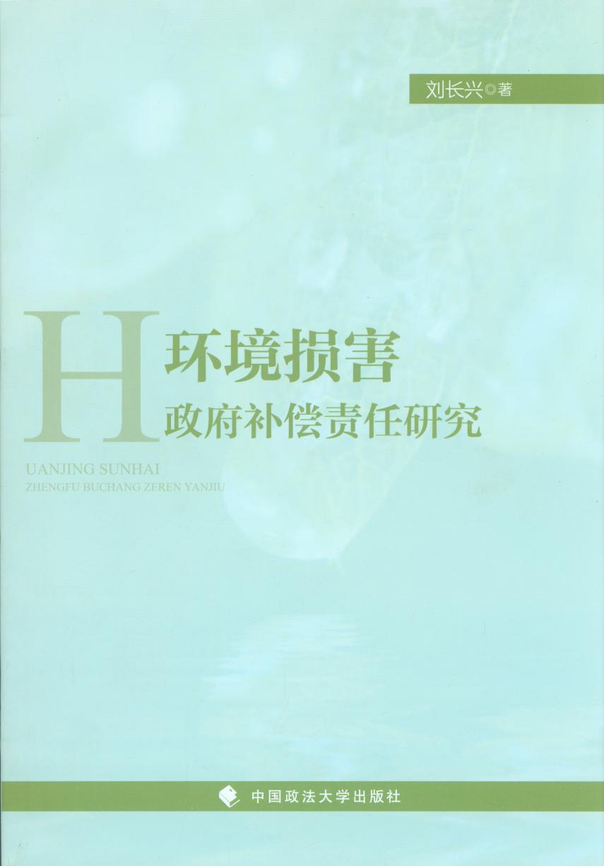 �h(hu��n)���p�������a(b��)��؟(z��)���о�