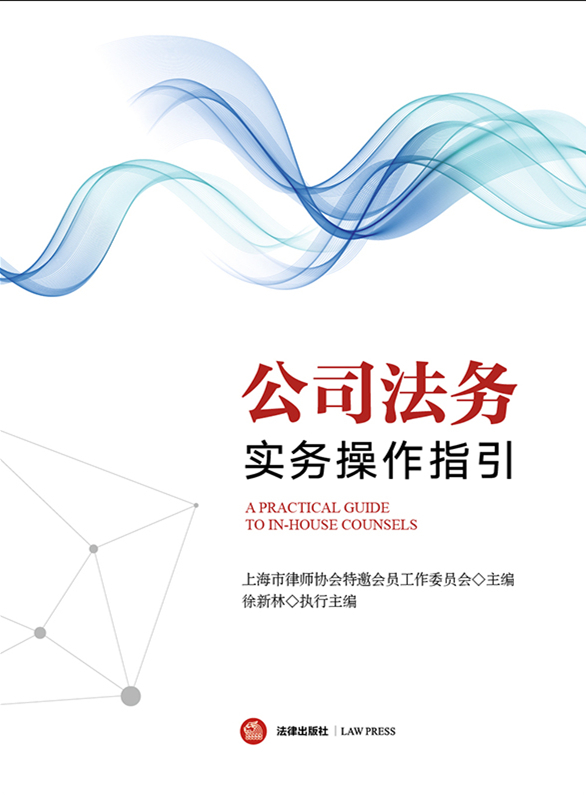 ��˾���Ռ��ղ���ָ��