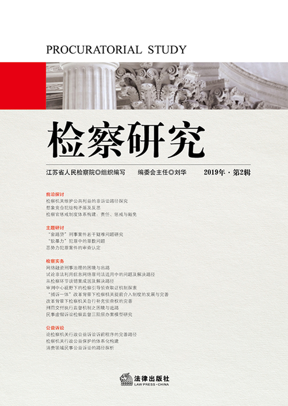 .�z���о���2019���2݋��