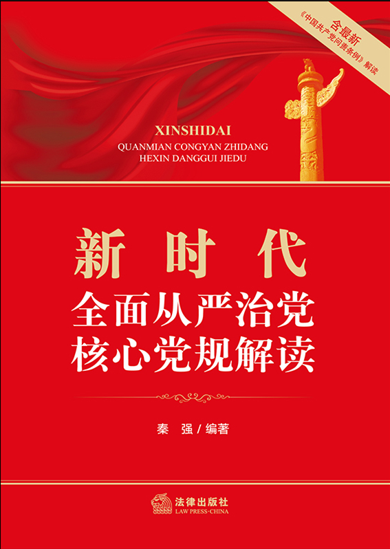 .�r��ȫ��ć����h�����hҎ���x�������¡��Ї����a�h��؟�l��