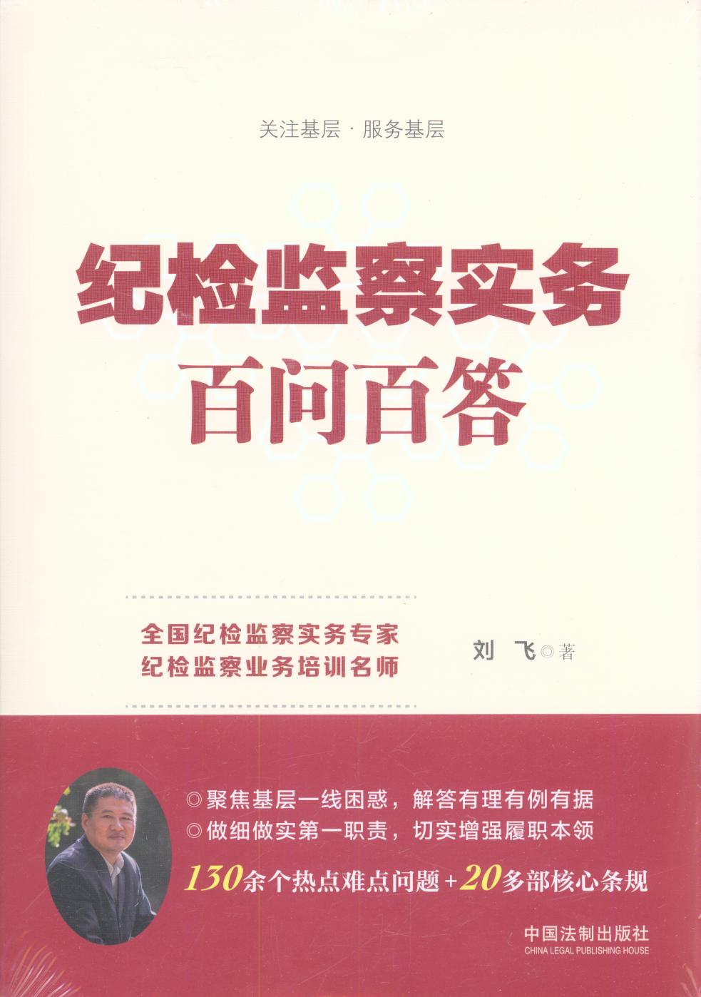 �o�z�O(ji��n)�쌍�հن��ٴ�